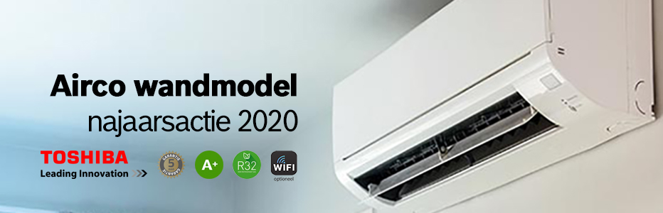 Airco najaarsactie wandmodel 2020
